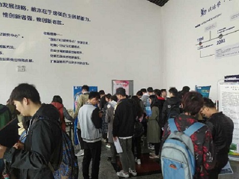 微信图片_20190408170303.jpg