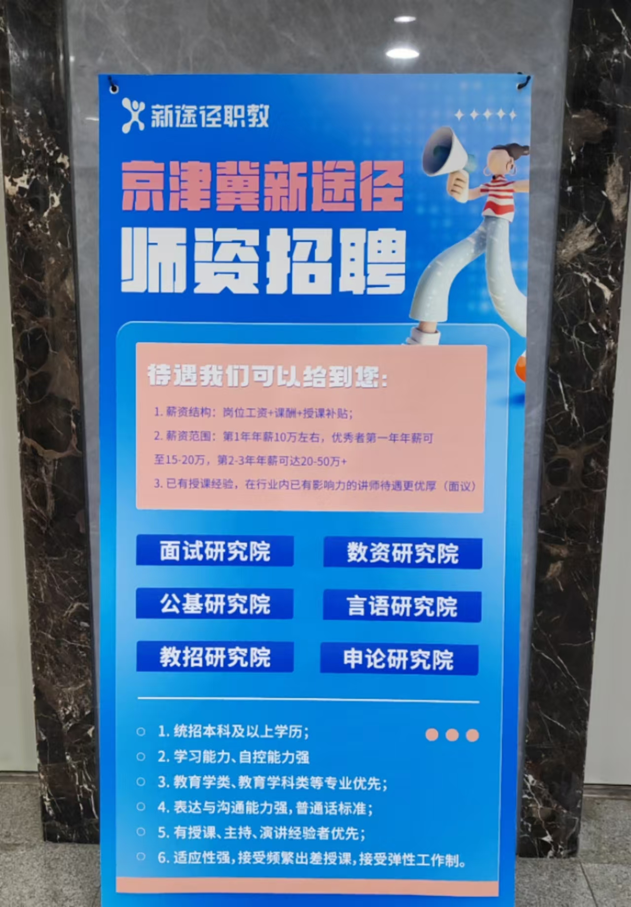微信图片_20240913105528.jpg