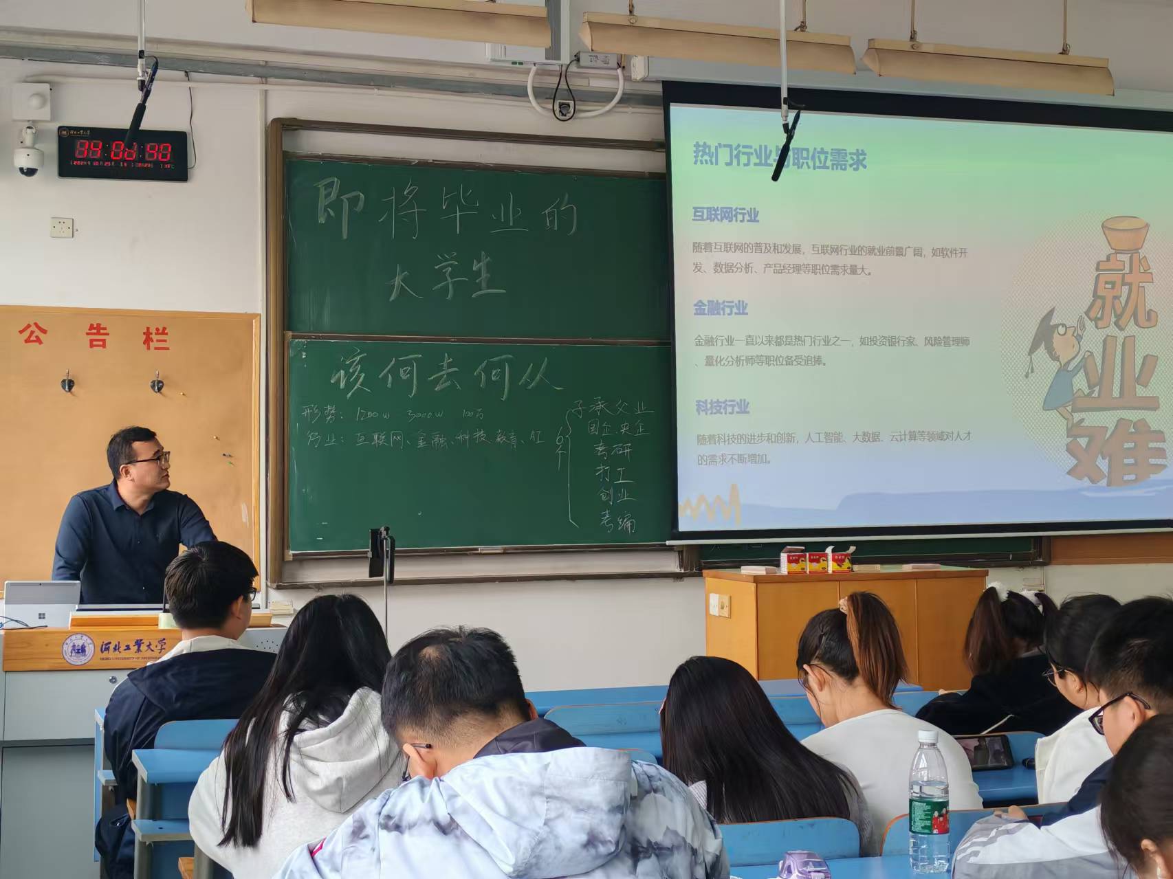 微信图片_20241025195326.jpg