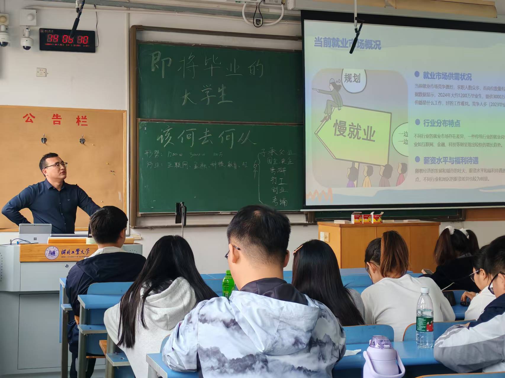 微信图片_20241025195536.jpg