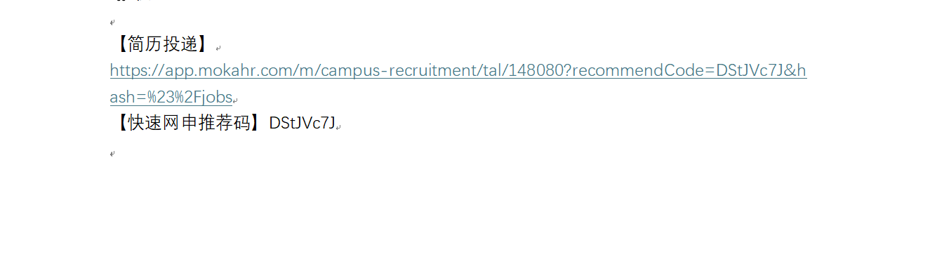 微信图片_20241127153939.png