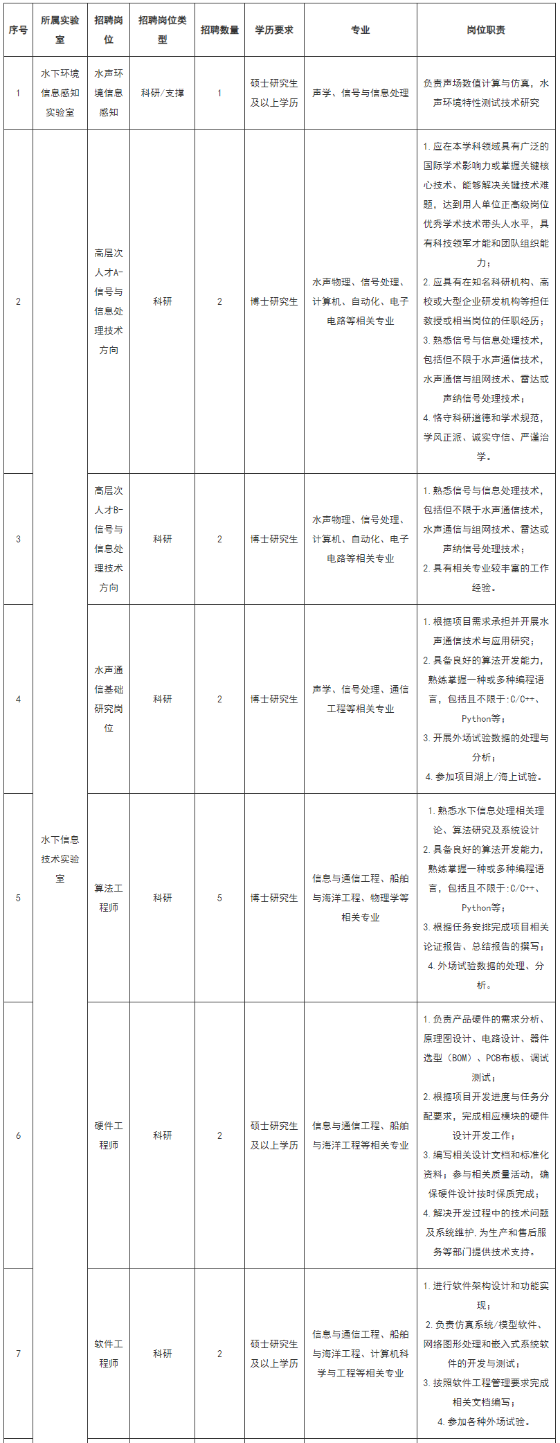 5756ba911b1b08ef80796b6e9e6e19f.png