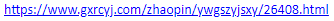 1733840087335.png