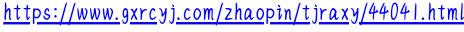 Screenshot_2024_1218_214708.png
