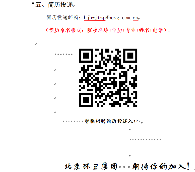 微信图片_20250218220107.png