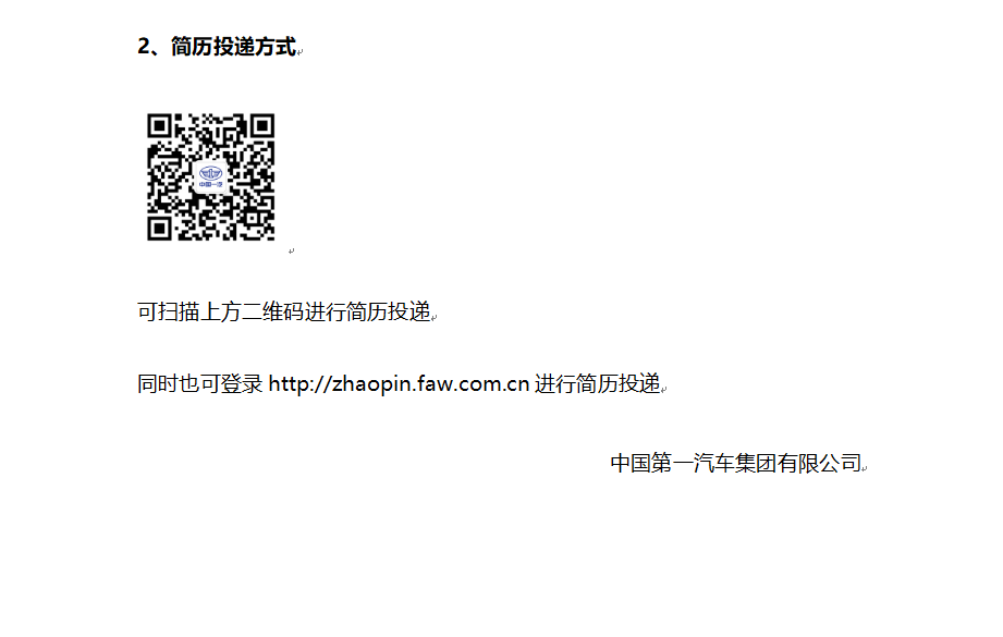 微信图片_20250221230607.png