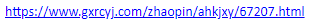 1741746318154.png