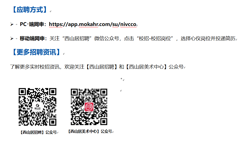 微信图片_20250314112539.png