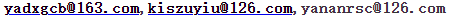 1742215837770.png