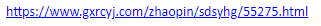 1743094342436.png