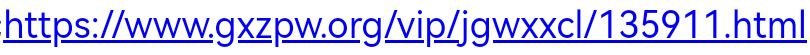 Screenshot_20250401_102719_com.tencent.mm.png