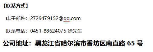 588.png