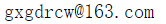 1743604939697.png