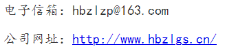 1743605549478.png