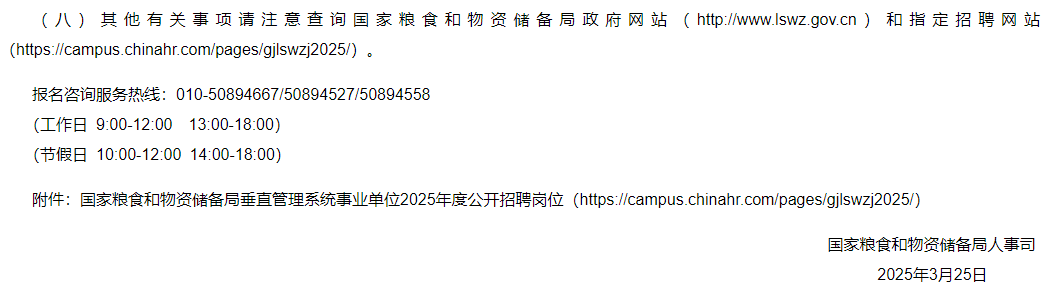 03.png