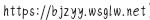 Screenshot_2025_0416_094951.png
