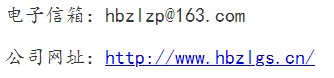 1745237686163.png