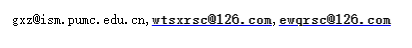 26733a5172012fb8f1a83b2b6362bd14.png