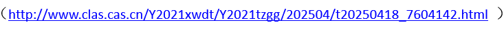 74821f4a7493d57eb3c9d343493a2c35.png